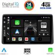 DIGITAL IQ BXF 6104_CPAA (10INC) MULTIMEDIA TABLET FOR DACIA DUSTER MOD. 2019>