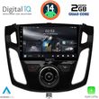 DIGITAL IQ RSB 1157_GPS (9INC) MULTIMEDIA TABLET FOR FORD FOCUS MOD. 2011-2018