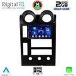 DIGITAL IQ BXC 3215_CPAA (9INC) MULTIMEDIA TABLET FOR HUMMER H2 MOD. 2001-2007