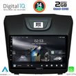 DIGITAL IQ RSB 1255_CPA (9INC) MULTIMEDIA TABLET FOR ISUZU DMAX MOD. 2012-2020