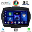 DIGITAL IQ BXC 3290_CPAA (9INC) MULTIMEDIA TABLET FOR JEEP RENEGADE MOD. 2014>