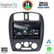 digital iq rsb 1363 cpa 9inc multimedia tablet for mazda 323 mod 1998 2004 photo