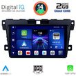 DIGITAL IQ BXC 3389_CPAA (9INC) MULTIMEDIA TABLET FOR MAZDA CX7 MOD. 2006-2012