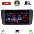 DIGITAL IQ LVF 5473_CPA (9INC) MULTIMEDIA TABLET FOR NISSAN LEAF MOD. 2018&GT;