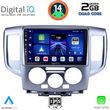 DIGITAL IQ BXC 3458_CPAA (9INC) MULTIMEDIA TABLET FOR NISSAN NV 200 MOD. 2009>
