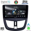DIGITAL IQ RSB 1507_CPA (9INC) MULTIMEDIA TABLET FOR PEUGEOT 207 MOD. 2007&GT;