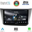 DIGITAL IQ RSB 1570_CPA (9INC) MULTIMEDIA TABLET FOR SEAT ALTEA MOD. 2004-2015