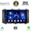 DIGITAL IQ BXC 3568_CPAA (9INC) MULTIMEDIA TABLET FOR SEAT ATECA MOD. 2017&GT;
