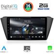 DIGITAL IQ RSB 1582_CPA (9INC) MULTIMEDIA TABLET FOR SKODA FABIA MOD. 2015&GT;
