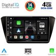 DIGITAL IQ BXF 6605_CPAA (10INC) MULTIMEDIA TABLET FOR SKODA SUPERB MOD. 2015>
