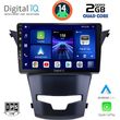 DIGITAL IQ BXC 3653_CPAA (9INC) MULTIMEDIA TABLET SSANGYANG KORANDO MOD. 2014>