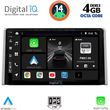 DIGITAL IQ BXF 6734_CPAA (10INC) MULTIMEDIA TABLET FOR TOYOTA RAV 4 MOD. 2019>