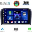 DIGITAL IQ BXC 3786_CPAA (9INC) MULTIMEDIA TABLET FOR VOLVO S80 MOD. 1998-2006
