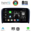 DIGITAL IQ BXF 7786_CPAA (9INC) MULTIMEDIA TABLET FOR VOLVO S80 MOD. 1998-2006
