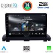 DIGITAL IQ RSB 1789_CPA (9INC) MULTIMEDIA TABLET FOR VOLVO XC90 MOD. 2002-2014