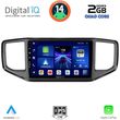DIGITAL IQ BXC 3754_CPAA (9INC) MULTIMEDIA TABLET FOR VW AMAROK MOD. 2017-2022
