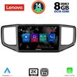 DIGITAL IQ SSW 10754_CPA (9INC) MULTIMEDIA TABLET FOR VW AMAROK MOD. 2017-2022