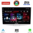 DIGITAL IQ LVF 5764_CPA (10INC) MULTIMEDIA TABLET FOR VW PASSAT MOD. 2010-2015