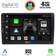 DIGITAL IQ BXF 6005_CPAA (10INC) MULTIMEDIA TABLET FOR AUDI A4 MOD. 2008-2015