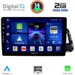 DIGITAL IQ BXC 3015_CPAA (10INC) MULTIMEDIA TABLET FOR AUDI Q5 MOD. 2010-2018