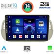 DIGITAL IQ BXC 3130_CPAA (9INC) MULTIMEDIA TABLET FOR FIAT 500 MOD. 2007-2015