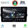 DIGITAL IQ RSB 1148_CPA (9INC) MULTIMEDIA TABLET FOR FIAT TIPO MOD. 2015-2023