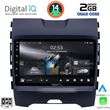 DIGITAL IQ RSB 1152_CPA (9INC) MULTIMEDIA TABLET FOR FORD EDGE  MOD. 2015&GT;