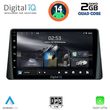 DIGITAL IQ RSB 1158_CPA (9INC) MULTIMEDIA TABLET FOR FORD FOCUS MOD. 2019&GT;