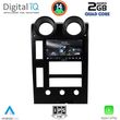DIGITAL IQ RSB 1215_CPA (9INC)MULTIMEDIA TABLET FOR HUMMER H2 MOD. 2001-2007