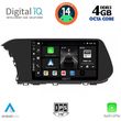 DIGITAL IQ BXF 6220_CPAA (10INC) MULTIMEDIA TABLET FOR HYUNDAI I20 MOD. 2021>