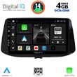DIGITAL IQ BXF 6233_CPAA (9INC) MULTIMEDIA TABLET FOR HYUNDAI I30  MOD. 2018>