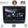 DIGITAL IQ RSB 1256_CPA (9INC) MULTIMEDIA TABLET FOR ISUZU DMAX MOD. 2020&GT;