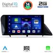 DIGITAL IQ BXC 3346_CPAA (9INC) MULTIMEDIA TABLET FOR LEXUS RX MOD. 2009-2014