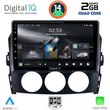 digital iq rsb 1392 cpa 9inc multimedia tablet for mazda mx5 mod 2005 2015 photo