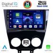 DIGITAL IQ BXC 3395_CPAA (9INC) MULTIMEDIA TABLET FOR MAZDA RX8 MOD. 2008&GT;