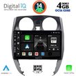 DIGITAL IQ BXF 6464_CPAA (10INC) MULTIMEDIA TABLET FOR NISSAN NOTE MOD. 2012>