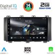 digital iq rsb 1568 cpa 9inc multimedia tablet for seat ateca mod 2017gt photo