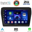DIGITAL IQ BXC 3686_CPAA (9INC) MULTIMEDIA TABLET FOR SUZUKI SWIFT MOD. 2017>