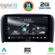 DIGITAL IQ RSB 1786_CPA (9INC) MULTIMEDIA TABLET FOR VOLVO S80 MOD. 1998-2006