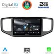 DIGITAL IQ RSB 1754_CPA (9INC) MULTIMEDIA TABLET FOR VW AMAROK MOD. 2017-2022