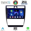 DIGITAL IQ BXC 3006_CPAA (9INC) MULTIMEDIA TABLET FOR AUDI A6 MOD. 1998-2005
