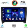 DIGITAL IQ BXC 3009_CPAA (9INC) MULTIMEDIA TABLET FOR AUDI TT MOD. 2007-2015