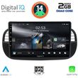 DIGITAL IQ RSB 1130_CPA (9INC) MULTIMEDIA TABLET FOR FIAT 500 MOD. 2007-2015