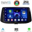 DIGITAL IQ BXC 3233_CPAA (9INC) MULTIMEDIA TABLET FOR HYUNDAI I30 MOD. 2018>