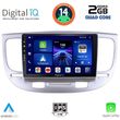 DIGITAL IQ BXC 3313_CPAA (9INC) MULTIMEDIA TABLET FOR KIA RIO MOD. 2005-2011