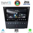DIGITAL IQ RSB 1341_CPA (9INC) MULTIMEDIA TABLET FOR LEXUS GS MOD. 2004-2011