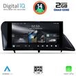 DIGITAL IQ RSB 1346_CPA (9INC) MULTIMEDIA TABLET FOR LEXUS RX MOD. 2009-2014