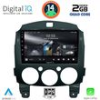 digital iq rsb 1361 cpa 9inc multimedia tablet for mazda 2 mod 2007 2014 photo