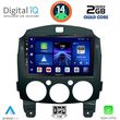 DIGITAL IQ BXC 3361_CPAA (9INC) MULTIMEDIA TABLET FOR MAZDA 2 MOD. 2007-2014