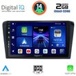 DIGITAL IQ BXC 3365_CPAA (9INC) MULTIMEDIA TABLET FOR MAZDA 3 MOD. 2003-2008